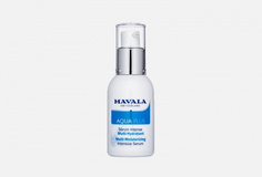 Сыворотка для лица Mavala