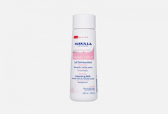 Молочко для лица Mavala