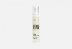 Крем для лица для чувствительной кожи Greenmade