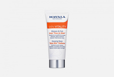 Ночная маска для лица Mavala