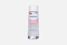 Мицеллярная вода для лица Mavala