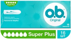 Тампоны женские гигиенические o.b. Original Super Plus надежная защита 16 тампонов