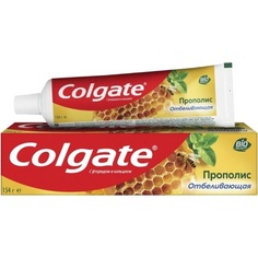 Зубная паста Colgate Прополис Отбеливающая 100 мл
