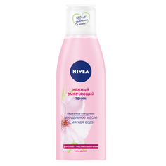 Тоник для лица NIVEA КРАСОТА И НЕЖНОСТЬ смягчающий 200 мл