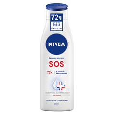 Средство для тела NIVEA Восстанавливающий SOS для тела 250 мл