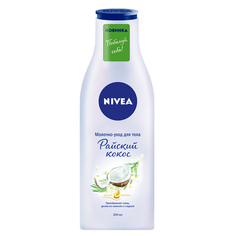 Молочко для тела Nivea Райский кокос 200 мл