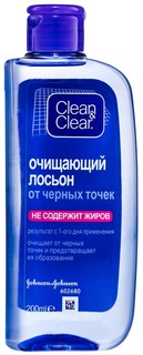 Лосьон для лица Clean&Clear от черных точек 200 мл