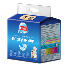 Подгузники для собак и кошек Cliny, размер S (3-6 кг), 10 шт