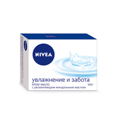 Косметическое мыло NIVEA Увлажнение и забота 100 гр