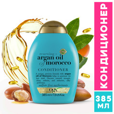 Кондиционер для волос OGX Renewing Argan Oil of Morocco Conditioner 385 мл
