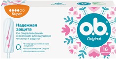 Тампоны o.b. optiBalance Супер 16шт