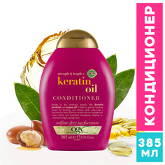 Кондиционер для волос OGX Anti-Breakage Keratin Oil Conditioner 385 мл