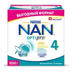 Молочная смесь NAN 4 OPTIPRO Молочко для роста, иммунитета и развития мозга, с 18м. 1050г