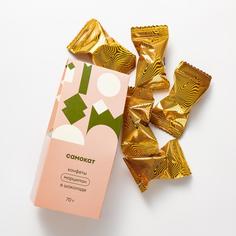 Конфеты Самокат Марципан, в шоколаде, 70 г