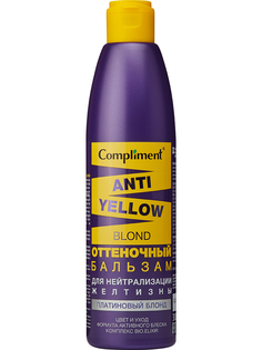 Оттеночный бальзам для волос Compliment Anti-Yellow Blond Платиновый блонд 300 мл