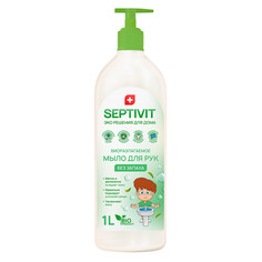 Жидкое мыло для рук Без запаха Septivit Premium 1л