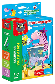 Настольная игра Пиши и вытирай. Зебра продвинутый уровень Vladi Toys