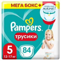 Подгузники-трусики Pampers Pants 5 (12-17 кг), 84 шт.