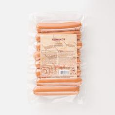 Сосиски Самокат Молочные, ГОСТ, в вакууме, 400 г