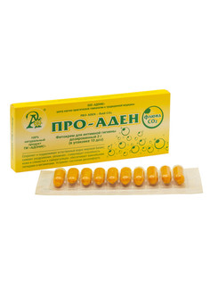 Свечи Про-Аден флюид СО2 10 шт. Тамба