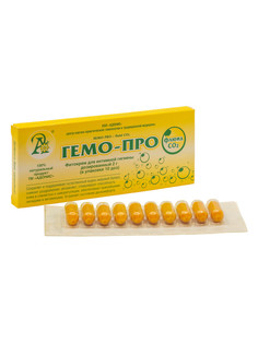 Свечи Гемо-про Флюид CO2 Тамба