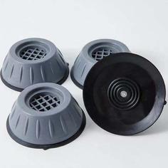 Подставки для ножек NoBrand Dampers cone