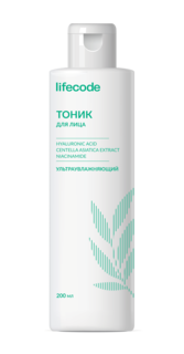Тоник для лица LIFECODE ультраувлажняющий, 200 мл
