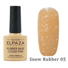 База для гель-лака Elpaza Elpaza Rubber Base Snow 05