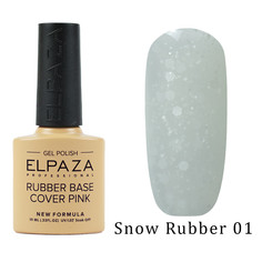 База для гель-лака Elpaza Elpaza Rubber Base Snow 01