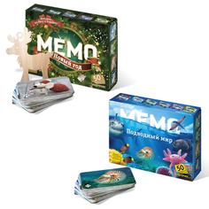 Настольная игра Нескучные Игры 2в1 Мемо Нов.год(подвес на елку в ком.)Мемо Подводный мир