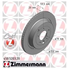 Тормозной диск задний Zimmermann 450520320