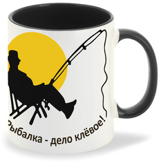Кружка CoolPodarok Рыбалка дело клевое