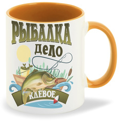 Кружка CoolPodarok Прикол Рыбалка дело клевое