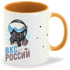Кружка CoolPodarok ВКС России