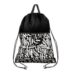 Мешок для обуви Brauberg Bright graffiti, 51х41 см