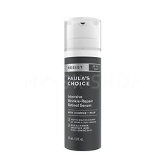Омолаживающая сыворотка Paulas Choice Resist Intensive Wrinkle-Repair Retinol Serum