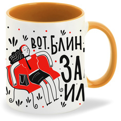 Кружка CoolPodarok Прикол Вот блин я забила