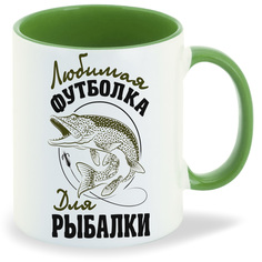 Кружка CoolPodarok Прикол Рыбалка Любимая футболка для рыбалки2