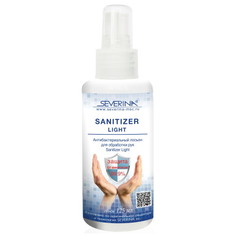 Антибактериальный лосьон для рук,Severina, Sanitizer Light, 125 мл