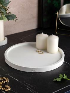 Декоративный круглый поднос Lora XXL 30x30 см бетон белый матовый Musko Home