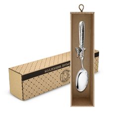 Ложка столовая Кольчугинский мельхиор Бабочки латунная посеребренная кованая КМ1198ЛЖ06_К