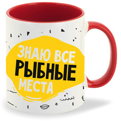 Кружка CoolPodarok Прикол Рыбалка Знаю все рыбные места Медведь