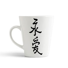 Кружка-латте CoolPodarok Иероглиф Вечность