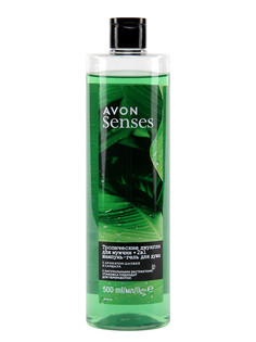 Шампунь - гель для душа AVON Тропические джунгли для мужчин 2 в 1 500 мл / эйвон мужской