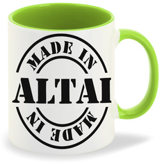 Кружка CoolPodarok made in Altai сделанно на алтае