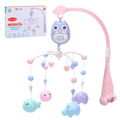 Музыкальная карусель Smart Baby 4 подвесные игрушки-погремушки, 100 мелодий, JB0333970