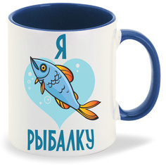 Кружка CoolPodarok Я люблю рыбалку