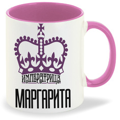 Кружка CoolPodarok Императрица Маргарита