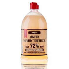 Жидкое мыло Aura хозяйственное, 1 л