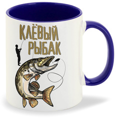 Кружка CoolPodarok Прикол Рыбалка Клевый рыбак